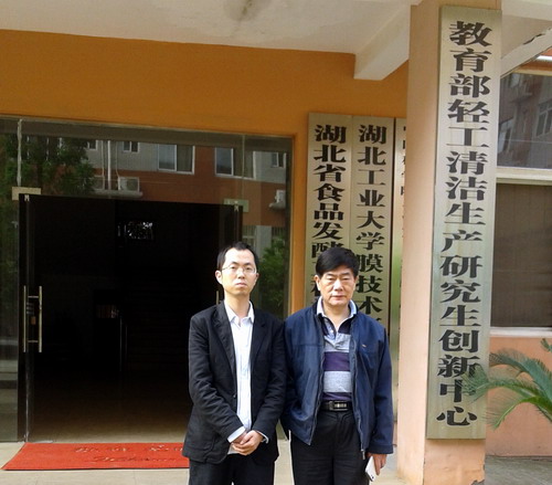 鄱阳湖生态经济研究中心教师到湖北工业大学调