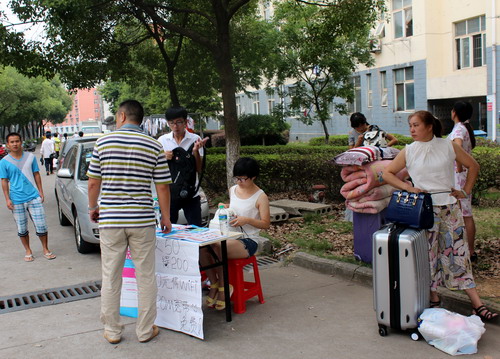 保卫处全力以赴做好迎新期间的安全保卫工作